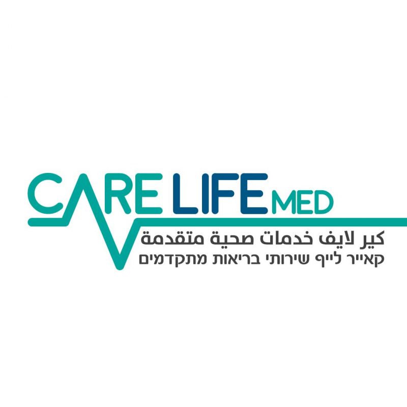 Care-life-MD-Logo-2