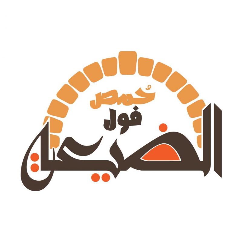 Dai3a-logo