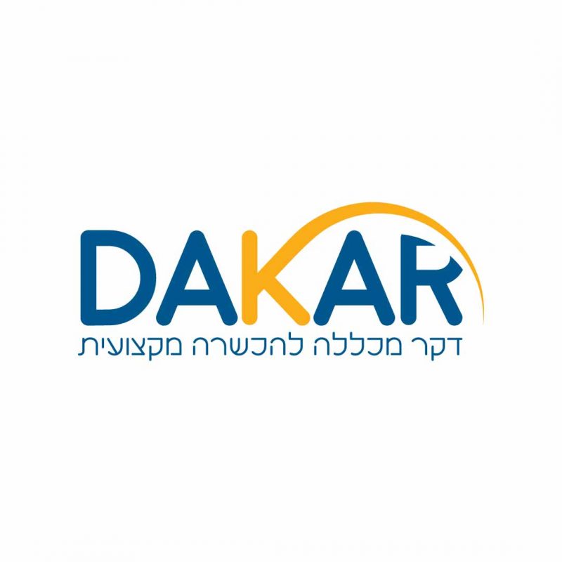 Dakar-Logo