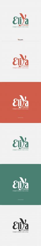 Eliya-Logo-Colors