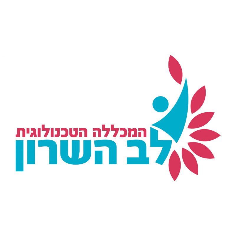 Lev-hasharon-College-Logo-2