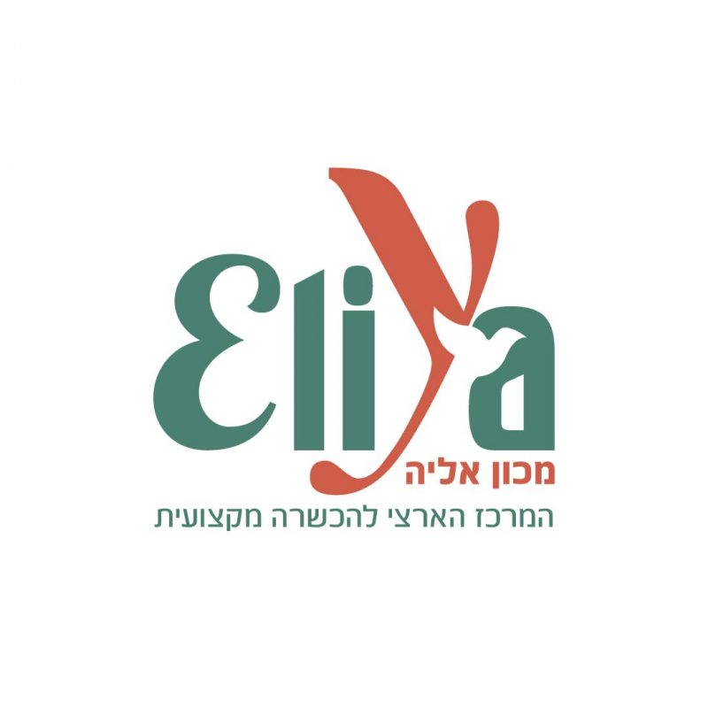 Eliya-Logo