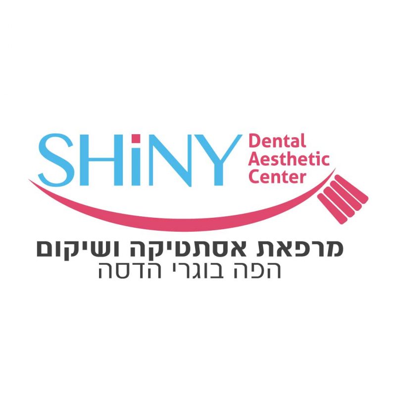 Shiny-Dental-Logo