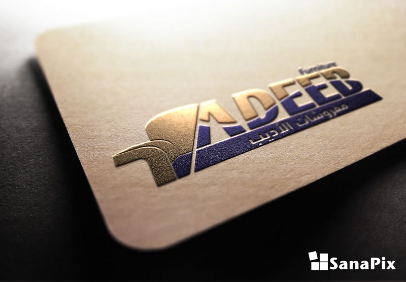 Adeeb Logo