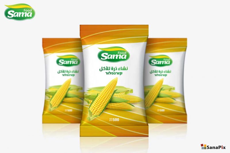 Sama-Package